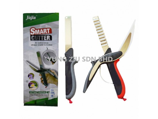 SMART CUTTER(JIEJIA)